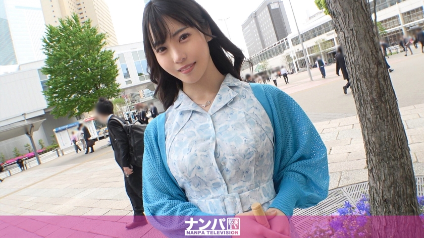 [200GANA-2900] 1948搭讪实录 横滨街头捕获集团千金！清纯外表隐藏敏感体质 初次拍摄湿身诱惑